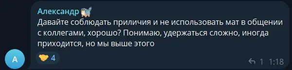Фотография с манулом