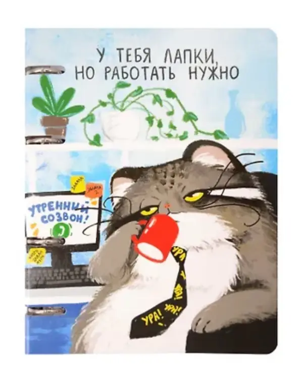 Фотография с манулом