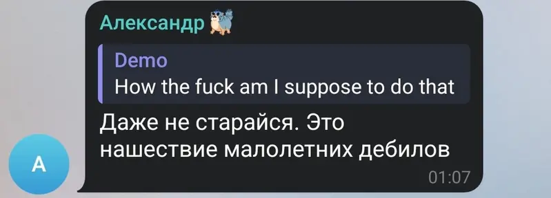 Фотография с манулом