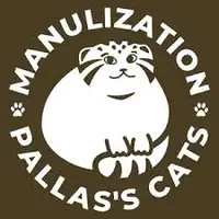 Фотография с манулом